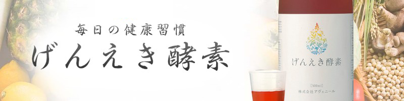 ���Y���y�f�h�����N�I�y���񂦂� �y�f�z���T�C�g